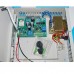 Бесперебойный блок питания Yli Electronic YP-902-12-5