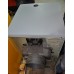 Котёл твердотопливный RIMA SF 04