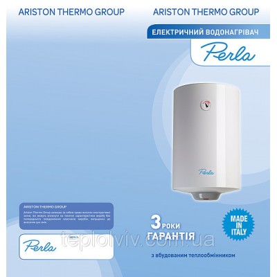 Водонагреватель Ariston Perla NTS    50 R PL (PE)